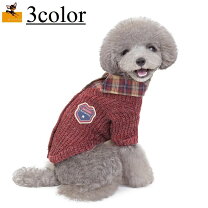 楽天市場】チェック柄（セーター・ニット｜ドッグウェア）：犬用品 
