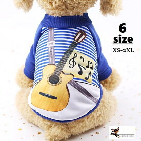 楽天市場 犬 ギターの通販