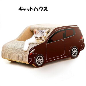 ボールハウス ペットの通販 価格比較 価格 Com