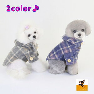 ペット服 ダッフルコート 犬の人気商品 通販 価格比較 価格 Com ペット服 ダッフルコート 犬の人気商品 通販 価格比較 価格 Com