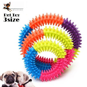 ドーナッツ 犬 おもちゃの人気商品 通販 価格比較 価格 Com