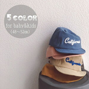 赤ちゃん 帽子 サイズ調整 その他のベビーファッションの人気商品 通販 価格比較 価格 Com 赤ちゃん 帽子 サイズ調整 その他のベビーファッションの人気商品 通販 価格比較 価格 Com