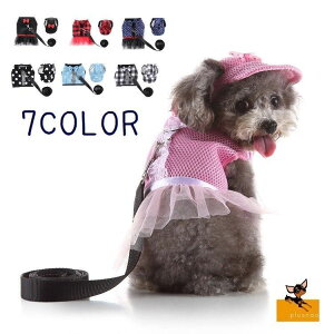 猫 マジック 犬用首輪 リード ハーネスの人気商品 通販 価格比較 価格 Com 猫 マジック 犬用首輪 リード ハーネスの人気商品 通販 価格比較 価格 Com
