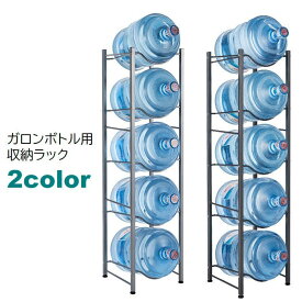 楽天市場 ウォーターサーバー ラックの通販