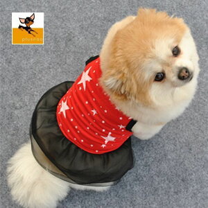 ちゅーる 犬 犬用ペット服の人気商品 通販 価格比較 価格 Com ちゅーる 犬 犬用ペット服の人気商品 通販 価格比較 価格 Com