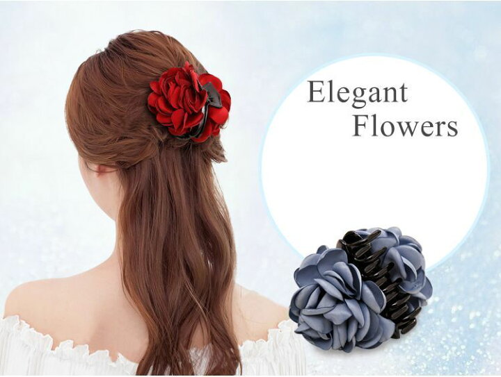楽天市場 送料無料 ヘアクリップ レディース ヘアアクセサリー ローズ バラ 花 髪飾り 髪留め まとめ髪 ヘアアレンジ おしゃれ かわいい エレガント ファッション小物 ファッション雑貨 Plus Nao