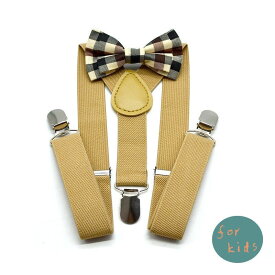 楽天市場 サスペンダー 柄チェック ファッション雑貨 小物 キッズファッション キッズ ベビー マタニティの通販
