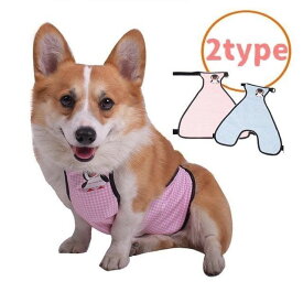 楽天市場 エプロン ペット ペットグッズ の通販