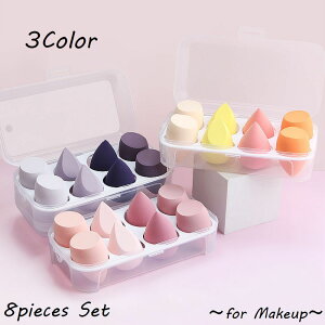  CNAbvpX|W 8Zbg pE_[pt 3D  [P[Xt RX ϓ Z Ŗc z ې EFbg hC fB[X z[[X x[XCN 