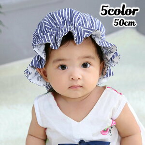 子供 チューリップハット ベビーファッション用品 小物の人気商品 通販 価格比較 価格 Com