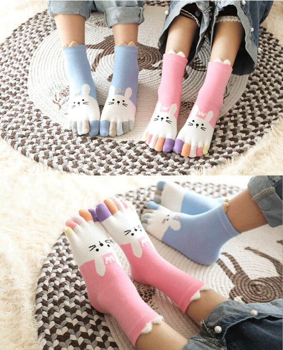 最旬トレンドパンツ 靴下 キッズ 5本指ソックス クルー丈 イラスト うさぎ 子供用 男の子 女の子 おしゃれ かわいい くつ下 くつした ブラック ピンク Champagne Dissaux Brochot Com