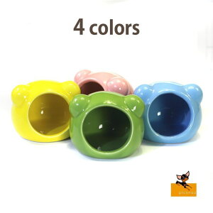 ハムスター ハウス おしゃれ ペットの人気商品 通販 価格比較 価格 Com