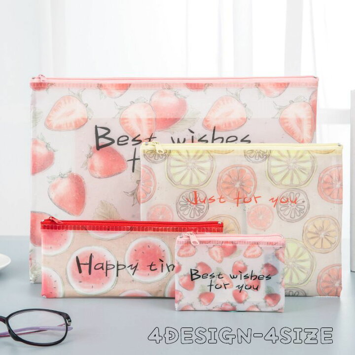 楽天市場 送料無料 トラベルポーチ ビニールポーチ クリアケース ポーチ ジッパー ファスナー ファイルバッグ フルーツ柄 メッシュ かわいい おしゃれ Plus Nao 楽天市場 送料無料 トラベルポーチ ビニールポーチ クリアケース ポーチ ジッパー ファスナー ファイルバッグ フルーツ柄 メッシュ かわいい おしゃれ Plus Nao