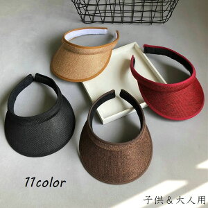 子供 帽子 クリップ ベビー キッズの人気商品 通販 価格比較 価格 Com