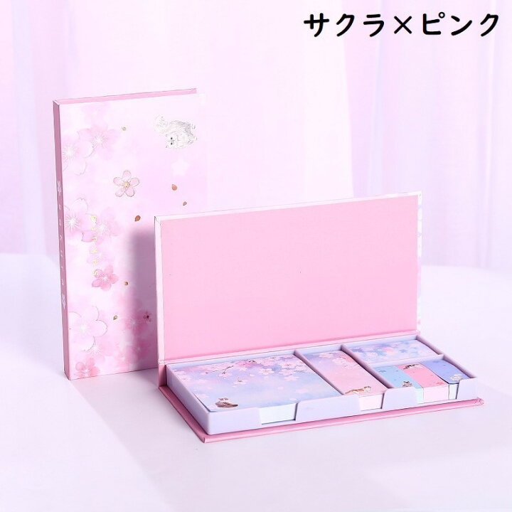 楽天市場 送料無料 付箋紙 ふせん 6個セット 文具 文房具 事務用品 メモ 桜 花 フラワー ネコ 猫 ピンク ブルー パープル かわいい おしゃれ 筆記具 ステーショナリー Plus Nao 楽天市場 送料無料 付箋紙 ふせん 6個セット 文具 文房具 事務用品 メモ 桜 花 フラワー ネコ 猫 ピンク ブルー パープル かわいい おしゃれ 筆記具 ステーショナリー Plus Nao