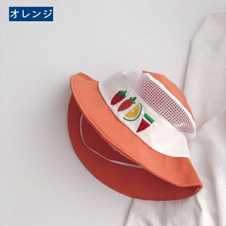 楽天市場 送料無料 バケットハット キッズ 子供用 ベビー 帽子 メッシュ 刺繍風 フルーツ イラスト カジュアル おしゃれ お出かけ 熱中症対策 Plus Nao 楽天市場 送料無料 バケットハット キッズ 子供用 ベビー 帽子 メッシュ 刺繍風 フルーツ イラスト カジュアル おしゃれ お出かけ 熱中症対策 Plus Nao