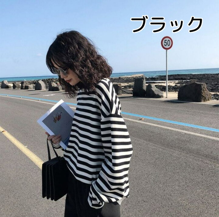 楽天市場】送料無料 カットソー Tシャツ 長袖 レディース 女性用 トップス ラウンドネック ドロップショルダー ボーダー バイカラー ゆったり カジュアル 着回し 定番 : Plus Nao 楽天市場】送料無料 カットソー Tシャツ 長袖 レディース 女性用 トップス ラウンドネック ドロップショルダー ボーダー バイカラー ゆったり カジュアル 着回し 定番 : Plus Nao