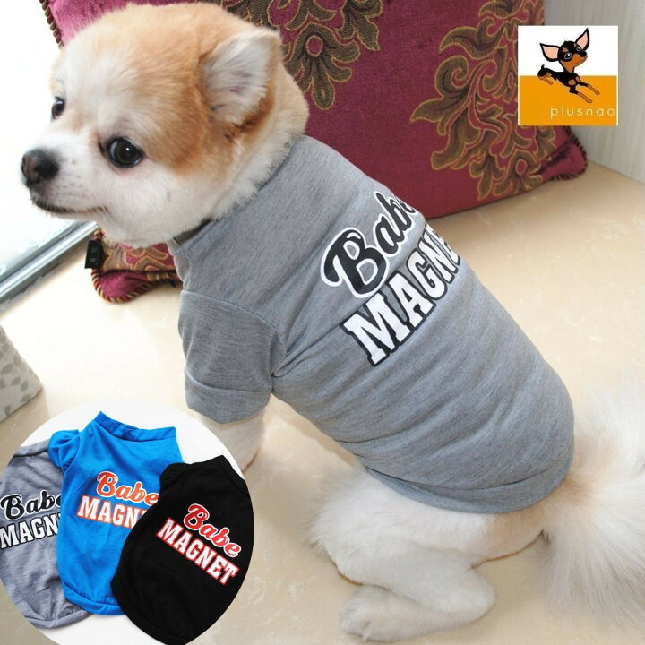楽天市場 送料無料 ペット用 犬 ドッグウェア 犬用 洋服 プルオーバー 半袖 犬用ウェア かっこいい おしゃれ 犬の洋服 プリント 英字 英語 ロゴ グレー 犬用洋服 お出かけ カジュアル Plus Nao