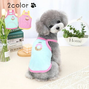  ybgEFA hbOEFA L~\[^ ^ Ȃ ybgpi p  vg h[ibc 킢 U o| Ck 񂿂 LN^[