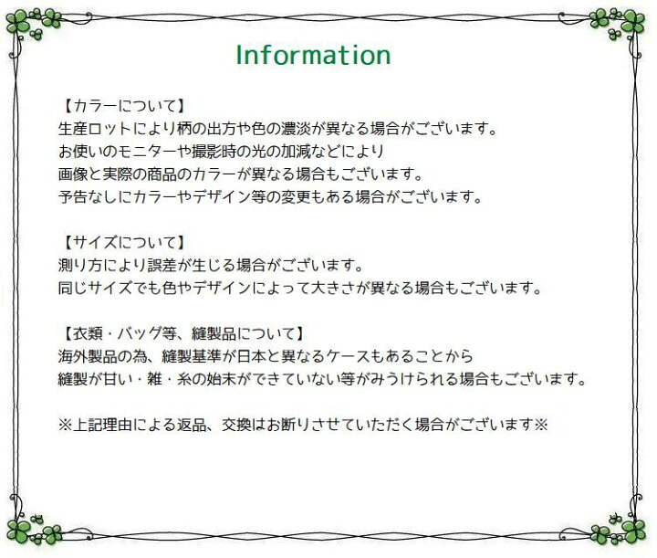 楽天市場】送料無料 授乳服 マタニティウェア レディース トップス タンクトップ ノースリーブ フロントクロス カップ付きインナー 無地 リブ  シンプル ラウンドネック メロウフリル : Plus Nao