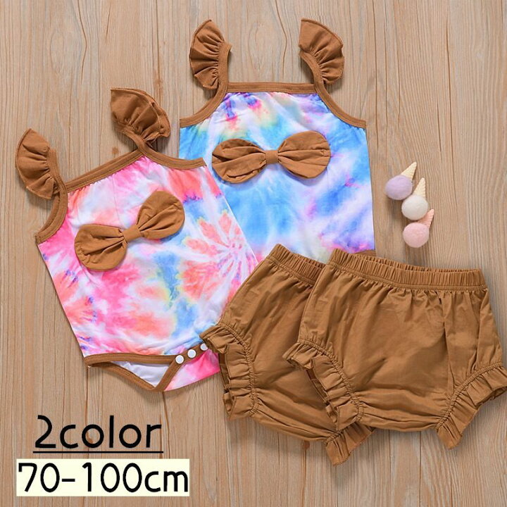 楽天市場 送料無料 セットアップ 2点セット ロンパース ブルマパンツ ベビー キッズ 子供服 女の子 キャミソール マーブル カラフル フリル リボン 可愛い おしゃれ カバーオール オーバーパンツ かぼちゃパンツ 股下スナップ 夏服 Plus Nao