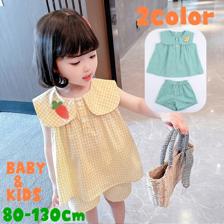 楽天市場 送料無料 セットアップ 子供服 ブラウス ノースリーブ ショートパンツ キッズ ベビー 女の子 袖なし 薄手 短パン ギンガムチェック柄 大きな襟 ニンジン オレンジ 可愛い おしゃれ Plus Nao