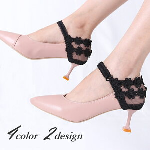 サンダル 脱げ防止の人気商品 通販 価格比較 価格 Com