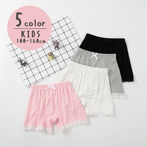  Ci[pc y`pc  Ci[ LbY WjA q ̎q p [X Xpbc V[gpc y`R[gpc Vv