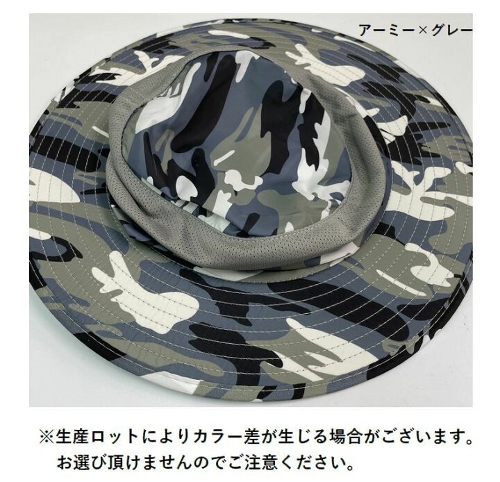 楽天市場】送料無料 帽子 ハット メンズ 男性用 サファリハット フェイスカバー付き 360度ガード 首ガード 日よけ 日焼け防止 UVカット 紫外線防止 つば有り 通気性良い あご紐付き カバー取り外し可 便利 無地 シンプル アウトドア バイク 園芸 農作業 : Plus Nao 楽天市場】送料無料 帽子 ハット メンズ 男性用 サファリハット フェイスカバー付き 360度ガード 首ガード 日よけ 日焼け防止 UVカット 紫外線防止 つば有り 通気性良い あご紐付き カバー取り外し可 便利 無地 シンプル アウトドア バイク 園芸 農作業 : Plus Nao