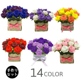 楽天市場 フエルト 花の通販