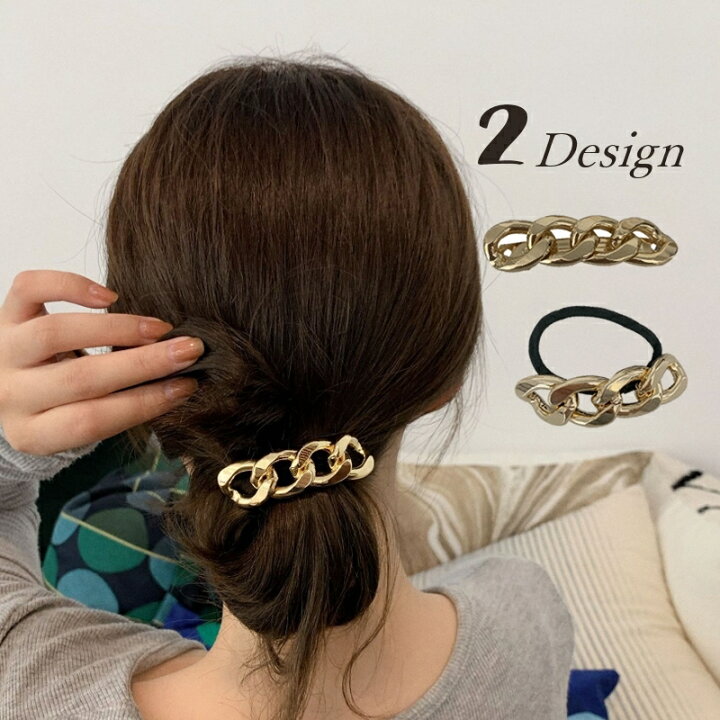 楽天市場 送料無料 バレッタ ヘアゴム 髪留め 髪飾り ヘアアクセサリー レディース 女性 ヘアアレンジ まとめ髪 シンプル おしゃれ かわいい ファッション小物 Plus Nao