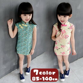 楽天市場 チャイナ風 ワンピース キッズ ベビー マタニティ の通販