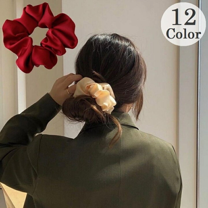 楽天市場 送料無料 シュシュ レディース ヘアアクセサリー ヘアゴム 髪飾り 髪留め サテン調 ヘアアレンジ 無地 シンプル かわいい 大人可愛い おしゃれ フェミニン 上品 通勤 オフィス 女性用 婦人用 ファッション小物 Plus Nao