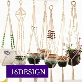 楽天市場 観葉植物 吊るす 花 観葉植物用品 花 観葉植物 花 ガーデン Diyの通販