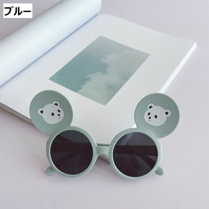 楽天市場 送料無料 サングラス 子供用 キッズ 男の子 女の子 色付き 耳付き クマ イラスト ラウンド型 かわいい おしゃれ 日差し対策 Uv対策 紫外線対策 ポップ ファッション小物 アイウェア Plus Nao