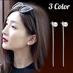  sAX fB[X ANZT[ p tFCNp[ Vo[J[ `F[ h    LO a v[g 蕨 Mtg t@bV  