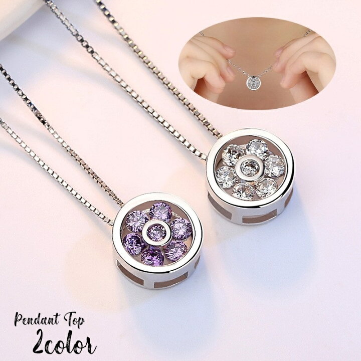 楽天市場】送料無料 ペンダントトップ ペンダントヘッド ネックレス  