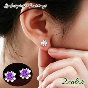  X^bhsAX p |XgsAX ANZT[ t[ fB[X CXg[  Vo[J[ 킢 Vv  rW[ ꂢ i ^ v[g 