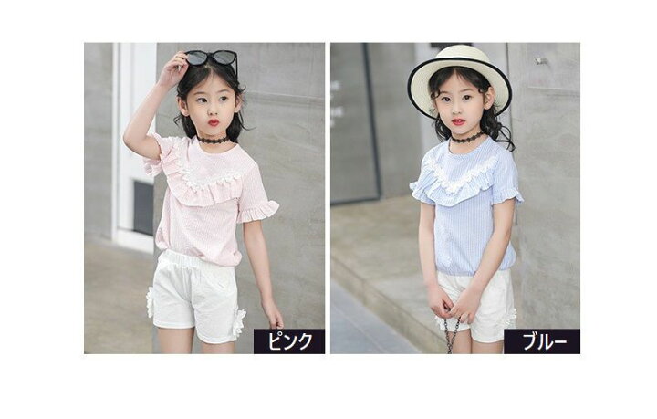 送料無料 ベビー 半袖 半袖ブラウス 上下セット 女児 2点 コットン ギャザーブラウス 刺繍ブラウス 女の子 短パン ショートパンツ 夏 ブラウス