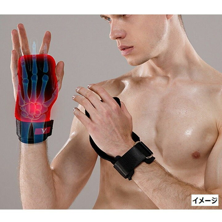 楽天市場】送料無料 パワーグリップ トレーニンググローブ ウエイトトレーニンググリップ リストラップ 筋トレグローブ トレーニングギア 握力補助 掌手首痛み防止 手首ガード スリップ防止 滑り止め ケガ予防 男女兼用 メンズ レディース ベンチプレス ダンベル ジ ... 楽天市場】送料無料 パワーグリップ トレーニンググローブ ウエイトトレーニンググリップ リストラップ 筋トレグローブ トレーニングギア 握力補助 掌手首痛み防止 手首ガード スリップ防止 滑り止め ケガ予防 男女兼用 メンズ レディース ベンチプレス ダンベル ジ ...