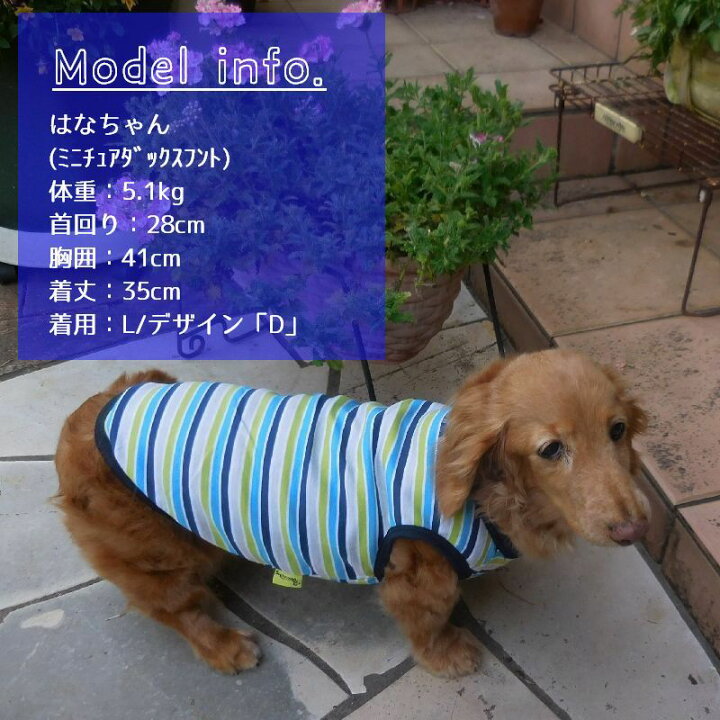 適当な価格 ピンクl ペット服 犬 猫 カモフラ 迷彩 夏 散歩 ドッグウェア パジャマ Www Anavara Com