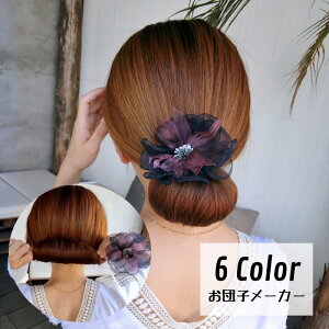  cq[J[ Vj[J[ wAANZT[ fB[X bV  C[ cqwA   ܂Ƃߔ   wAAW 邭 t