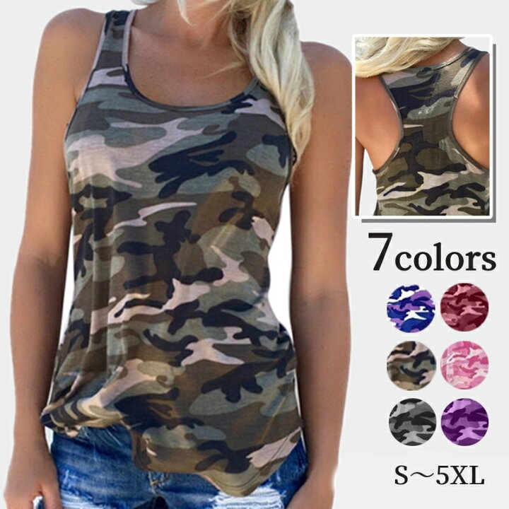 楽天市場 送料無料 タンクトップ レディース カットソー ノースリーブ 迷彩 カモフラージュ柄 トップス バッククロス Uネック おしゃれ かわいい かっこいい カジュアル デイリー 袖なし ミリタリー風 ルームウェア おうちウェア 女性用 婦人用 Plus Nao