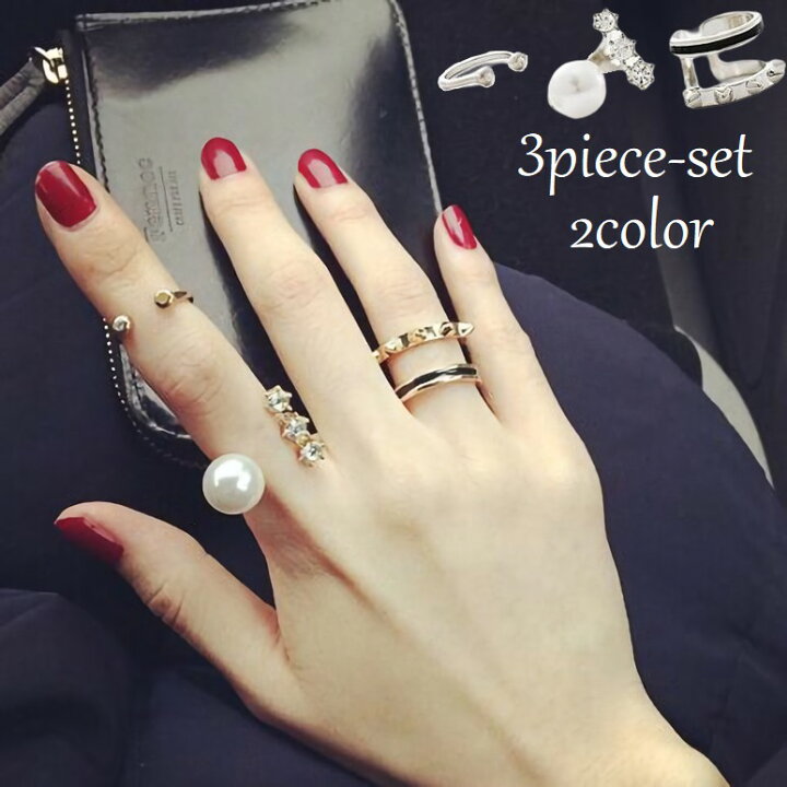 楽天市場 送料無料 指輪 リング レディース アクセサリー 3個セット ファランジリング 重ね付け風 トゲトゲ 星 スター フェイクパール ラインストーン 可愛い おしゃれ 個性的 お出かけ プレゼント ギフト 贈り物 ファッション小物 女性用 ゴールドカラー シ Plus Nao