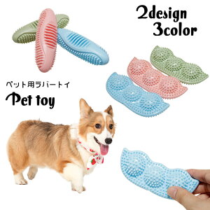  p o[g[C ybggC ނ }^ GhE Eh I[o^ o[gC ߋ J~J~ XgXU MUMU ƂƂ fR{R 킢 j