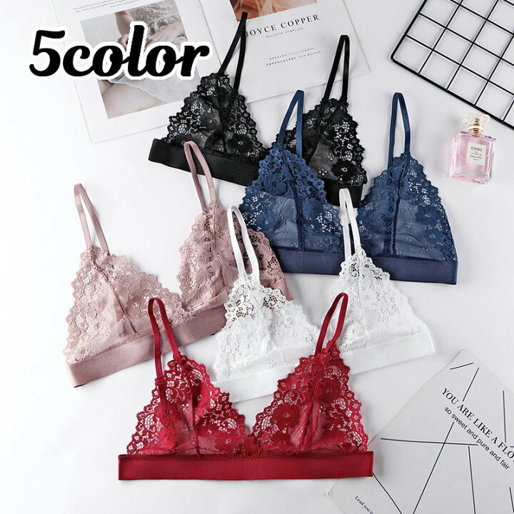 楽天市場 送料無料 三角ブラ ノンワイヤーブラ ブラジャー 下着 女性用 レディース 婦人 ホックあり 総レース 花柄レース 透け感 シースルー ナイトブラ リラックス おしゃれ かわいい セクシー Plus Nao