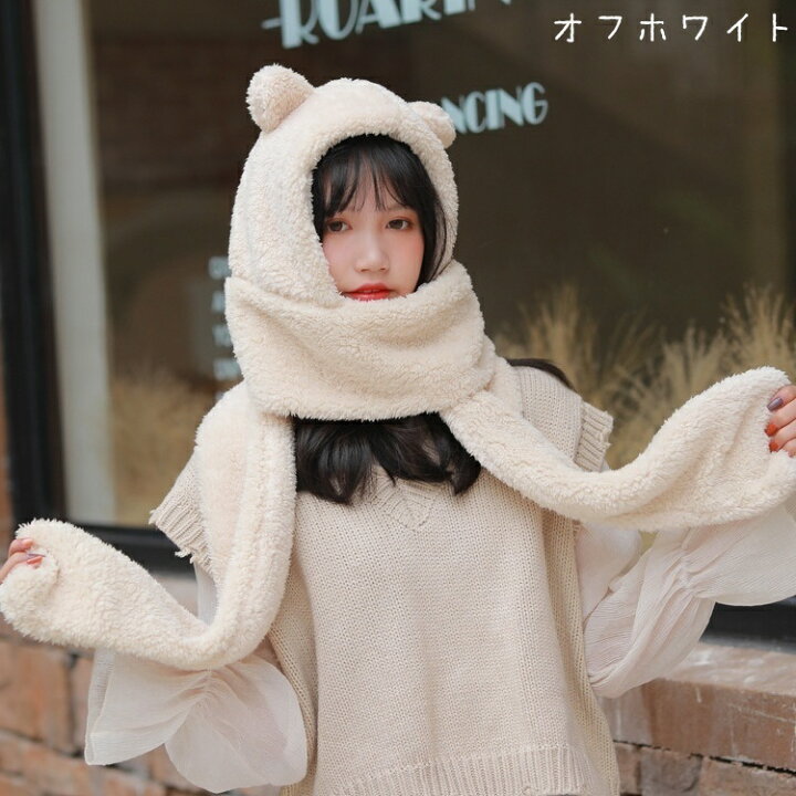 楽天市場】送料無料 フード付きマフラー レディース 女性 ファッション 