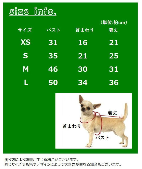 ジャーマンシェパード 犬 いぬ 王冠 ジャーマンシェパード 犬 いぬ 王冠
