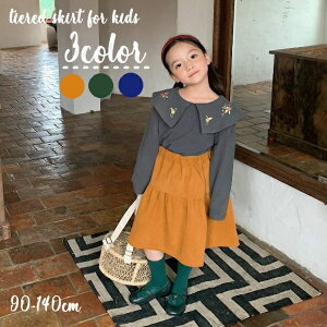  XJ[g eBA[hXJ[g ~fBA q LbY xr[ ̎q {gX R[fC G t MU[ EGXgS n PF i` Vv  