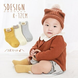  C N[\bNX 3Zbg xr[ Ԃ LbY q ̎q j̎q bOEFA  n L lQ ETM N} `[t ^O  t@bV PF Vv 